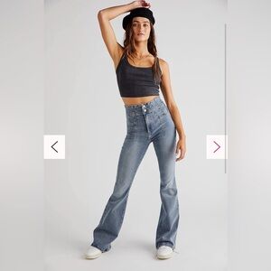 NWT Free People Jayde Flare Jeans